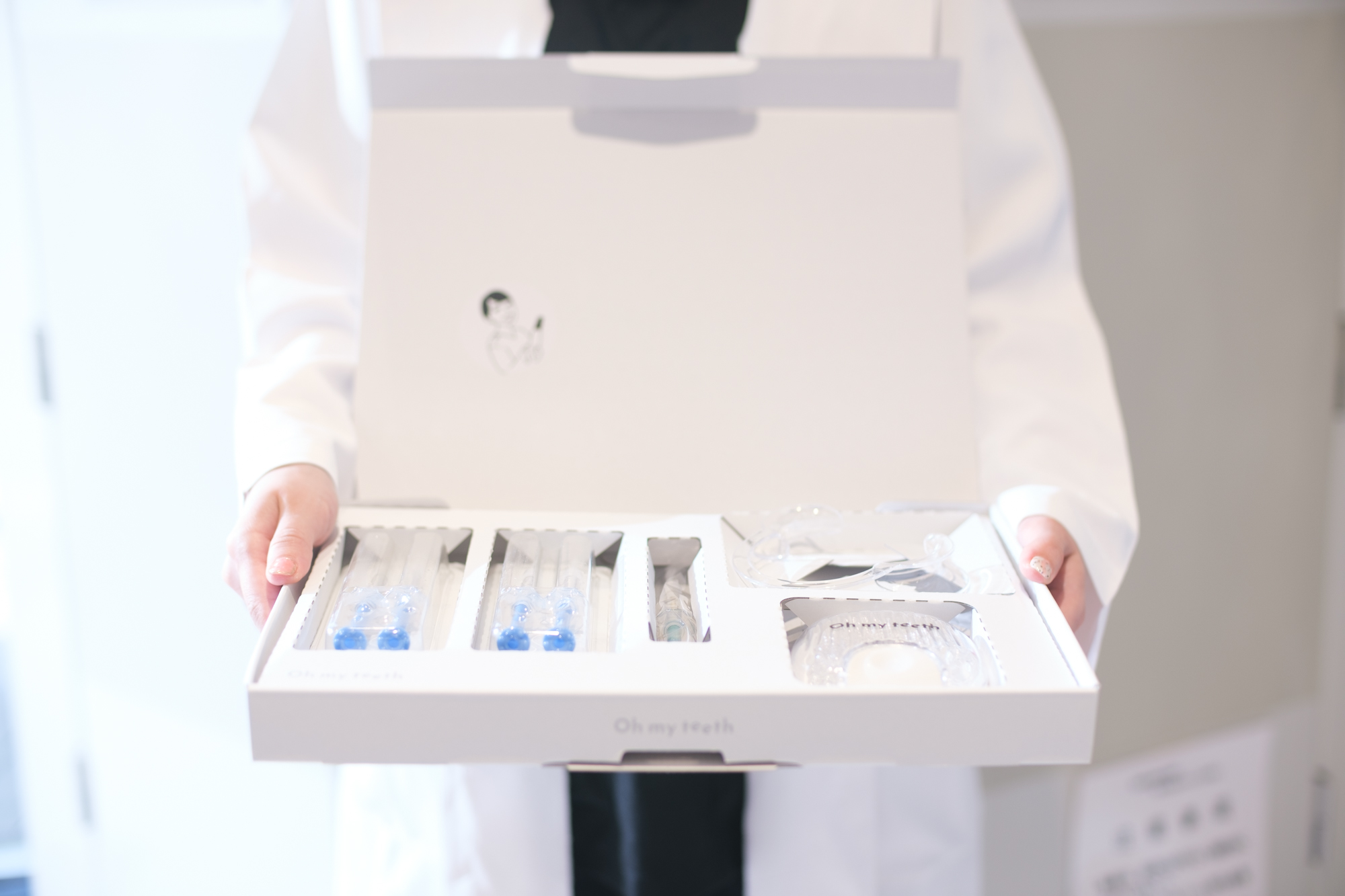 ホームホワイトニング