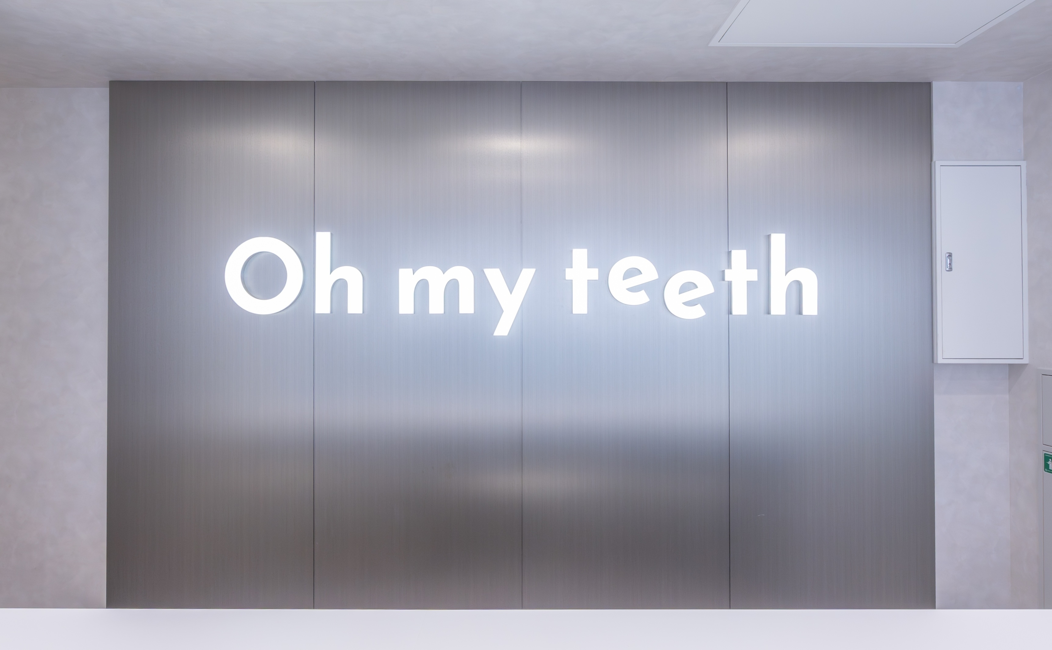 가나가와 요코하마 교정치과