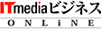iTmedia