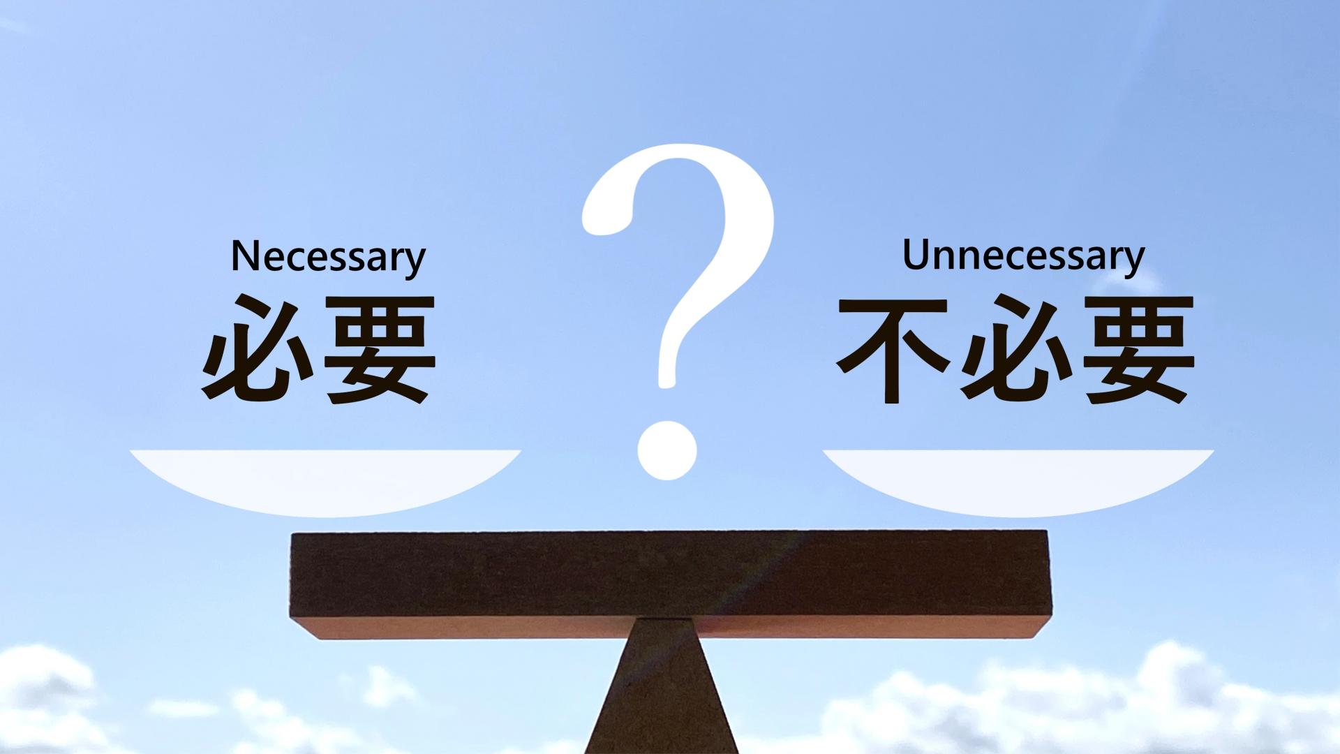 アンカースクリューで矯正したら口ゴボは改善できる？気になる必要性や費用について解説