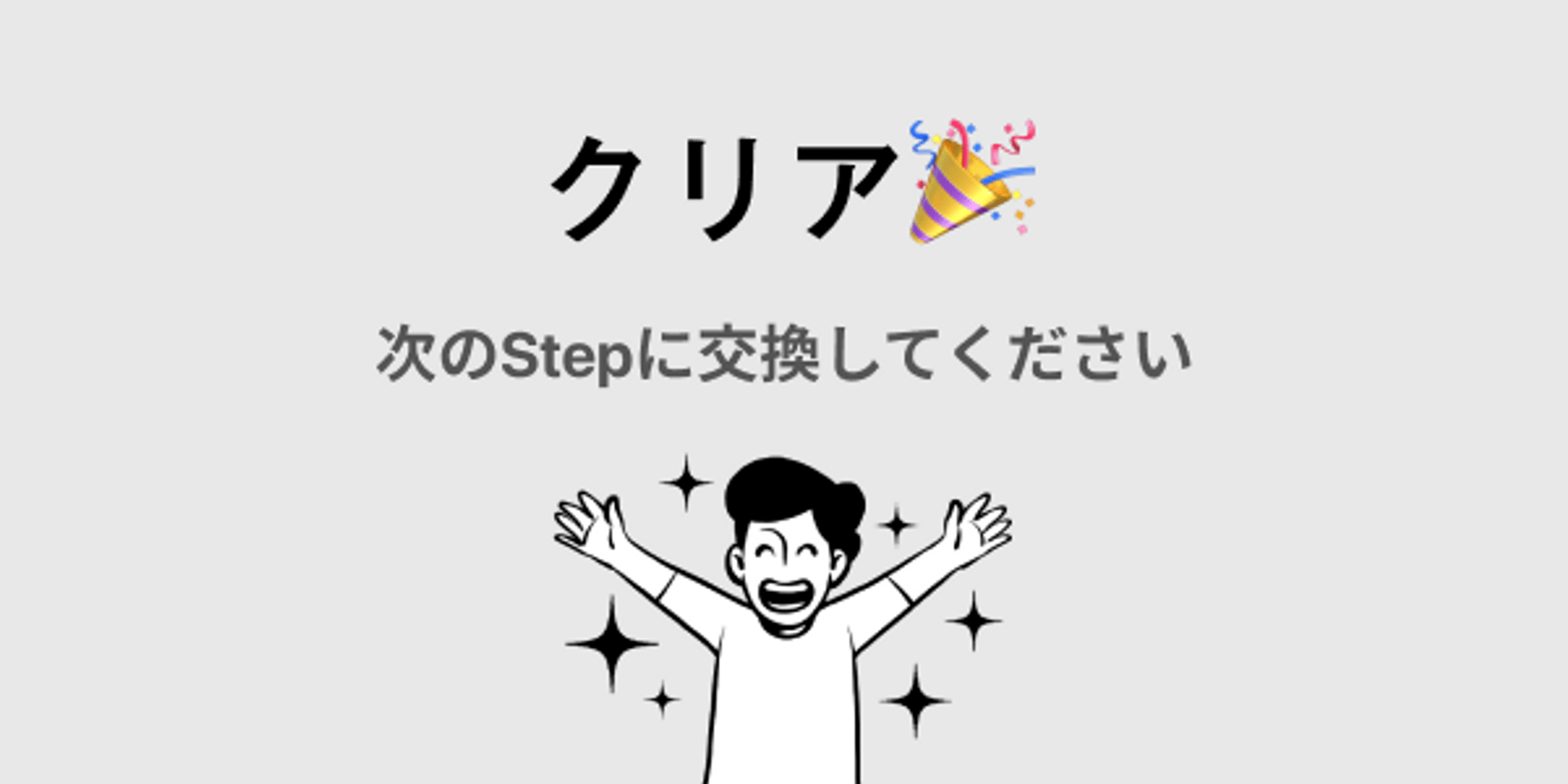 通わないマウスピース矯正 Oh my teethのメリット・デメリットを公式ブログ担当が徹底解説