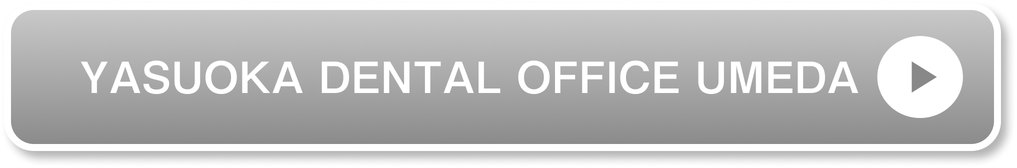YASUOKA DENTAL OFFICE UMEDA公式サイト