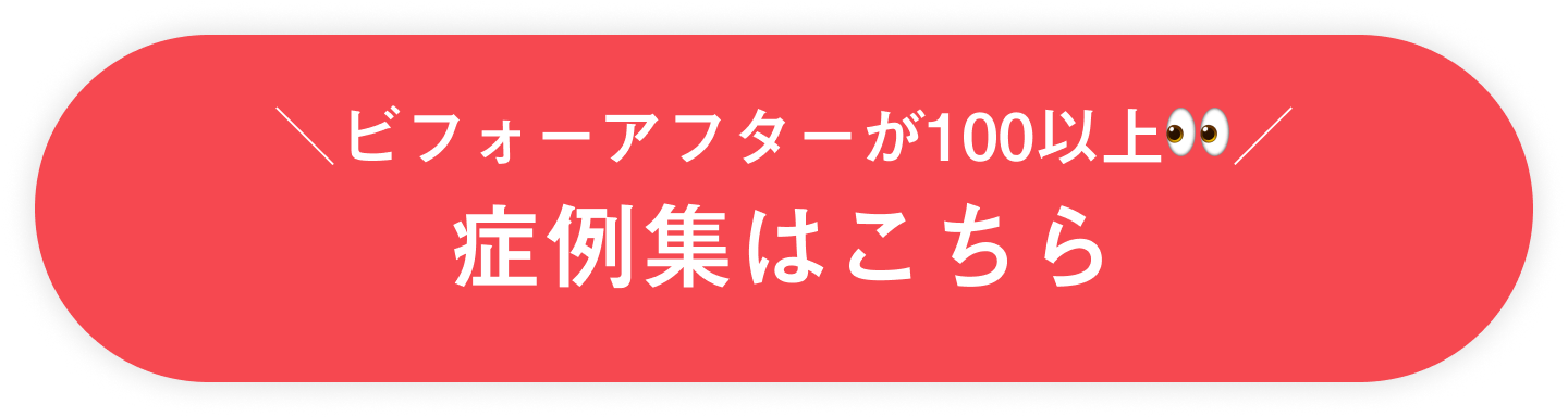 画像リンク