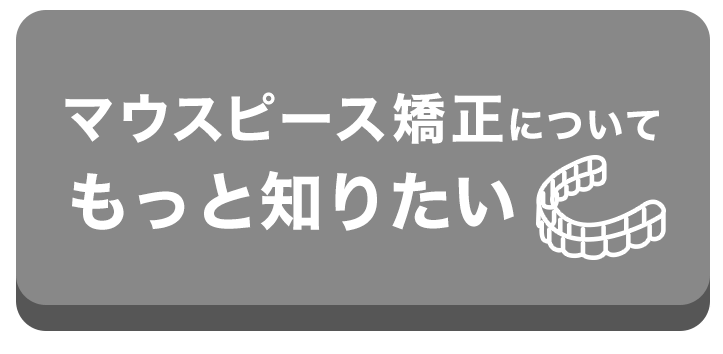 テストLPボタン