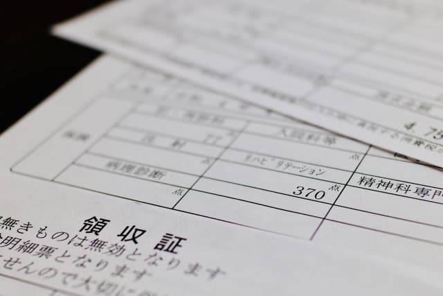 23981282 s