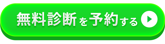 画像リンク