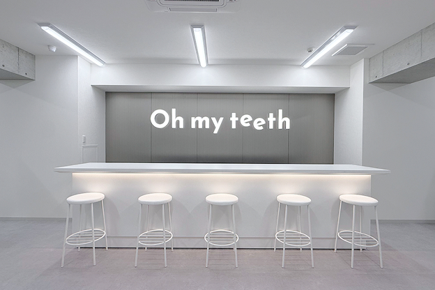 埼玉大宮矯正歯科