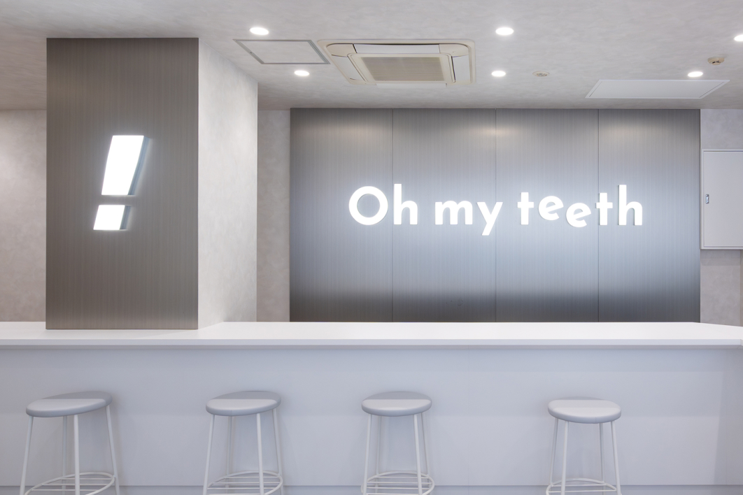 東京新宿矯正歯科