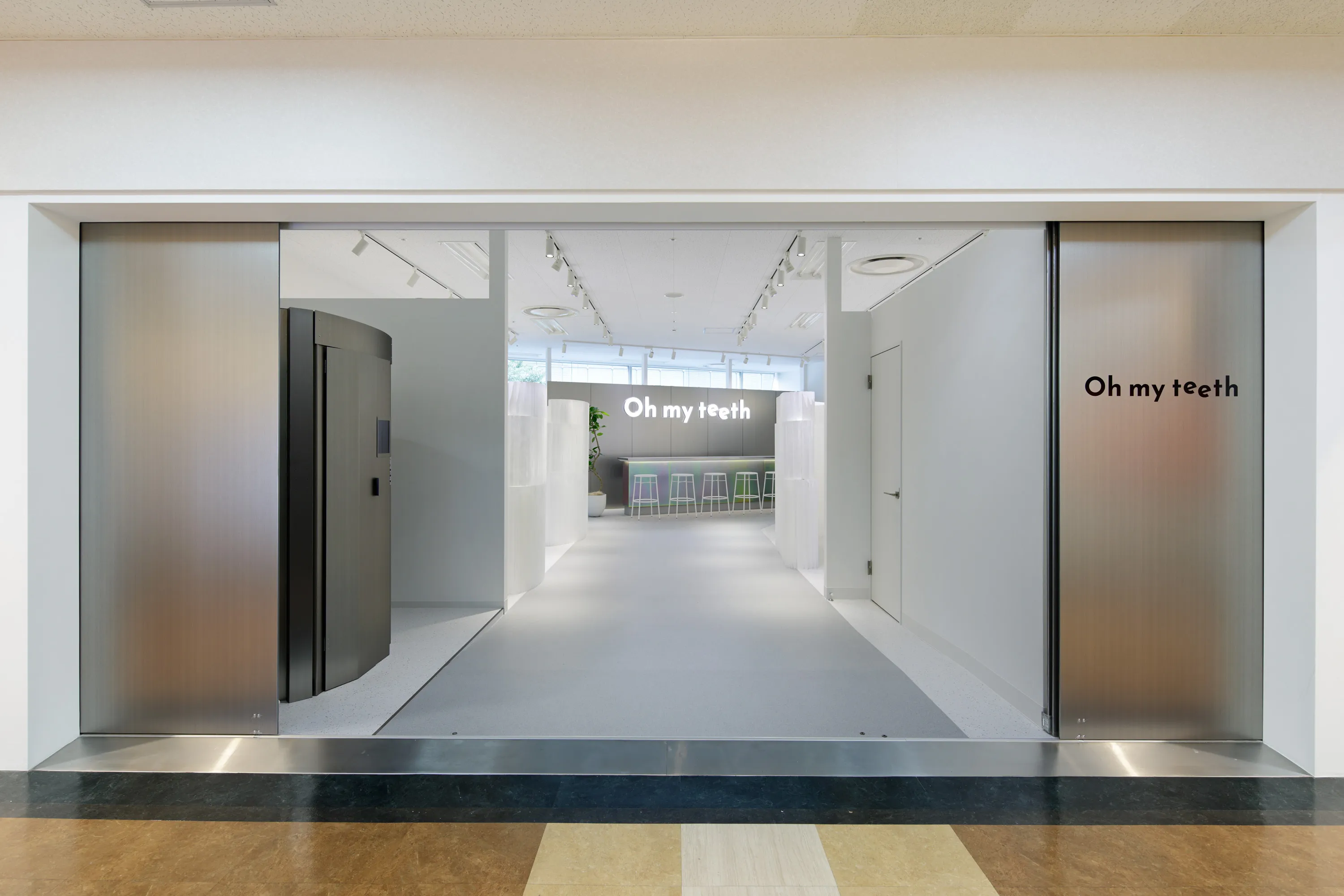 東京銀座有楽町矯正歯科