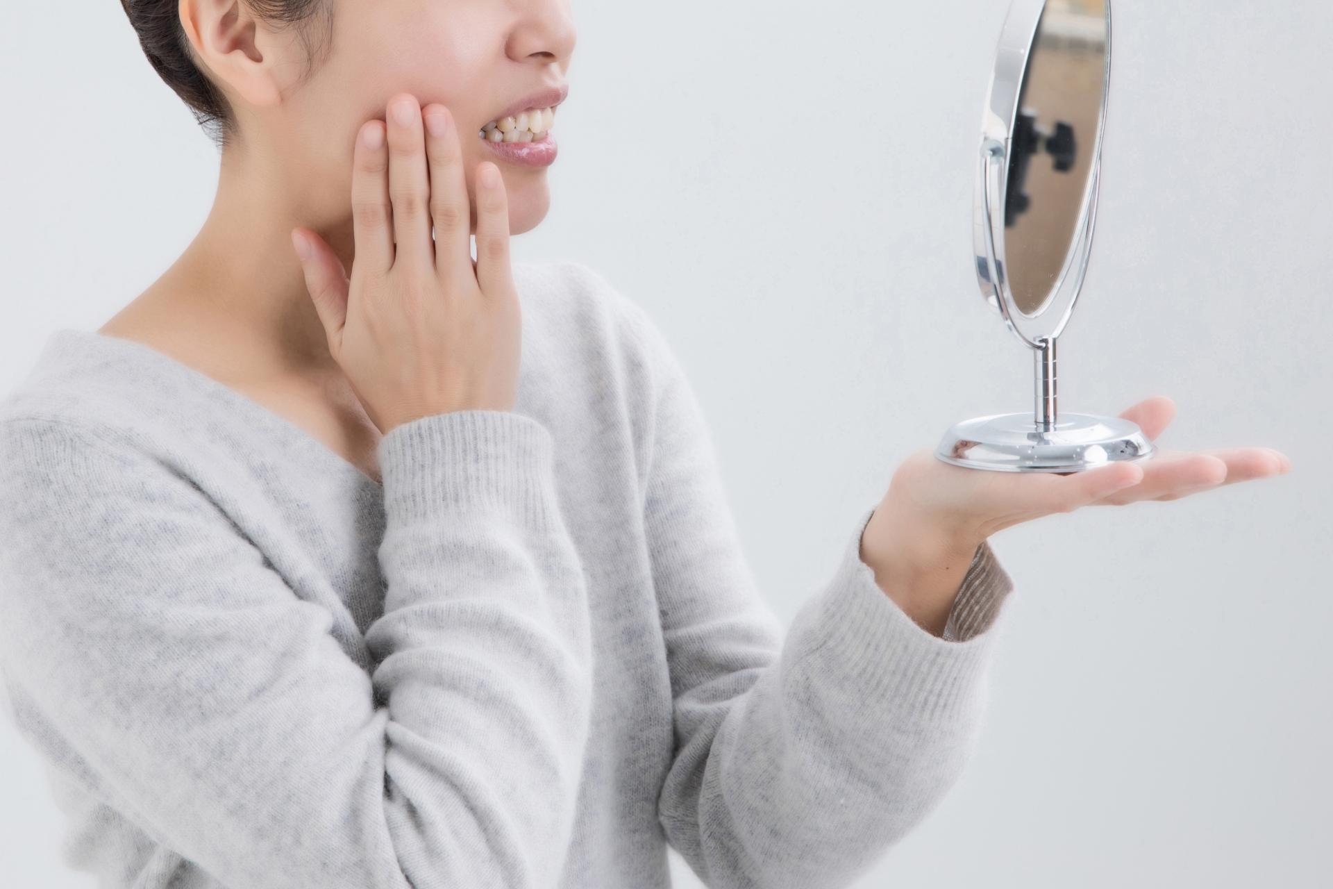 正中のずれの矯正にかかる費用は?手術が必要な場合はいくらかかる?