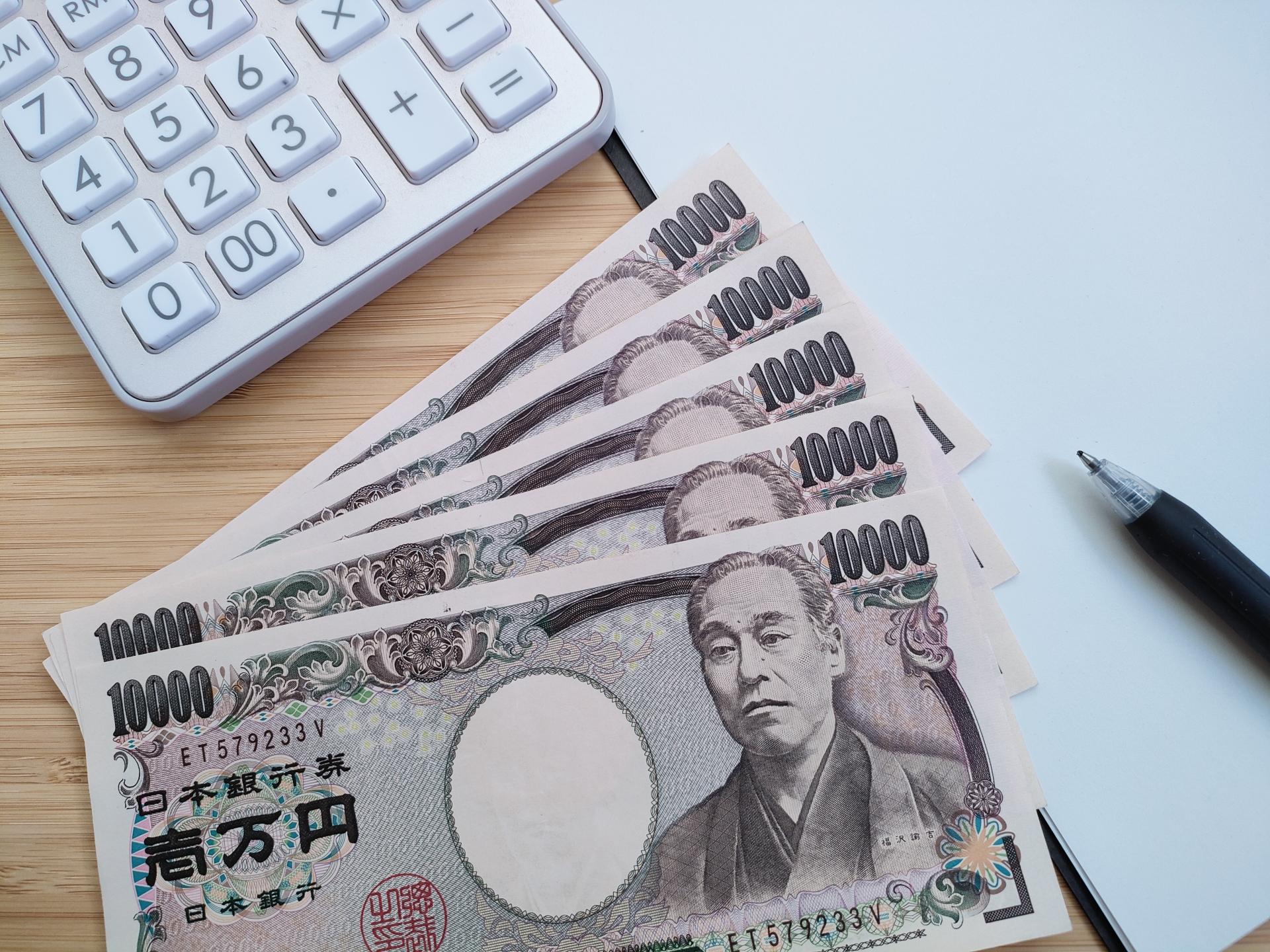 歯科矯正 ローン