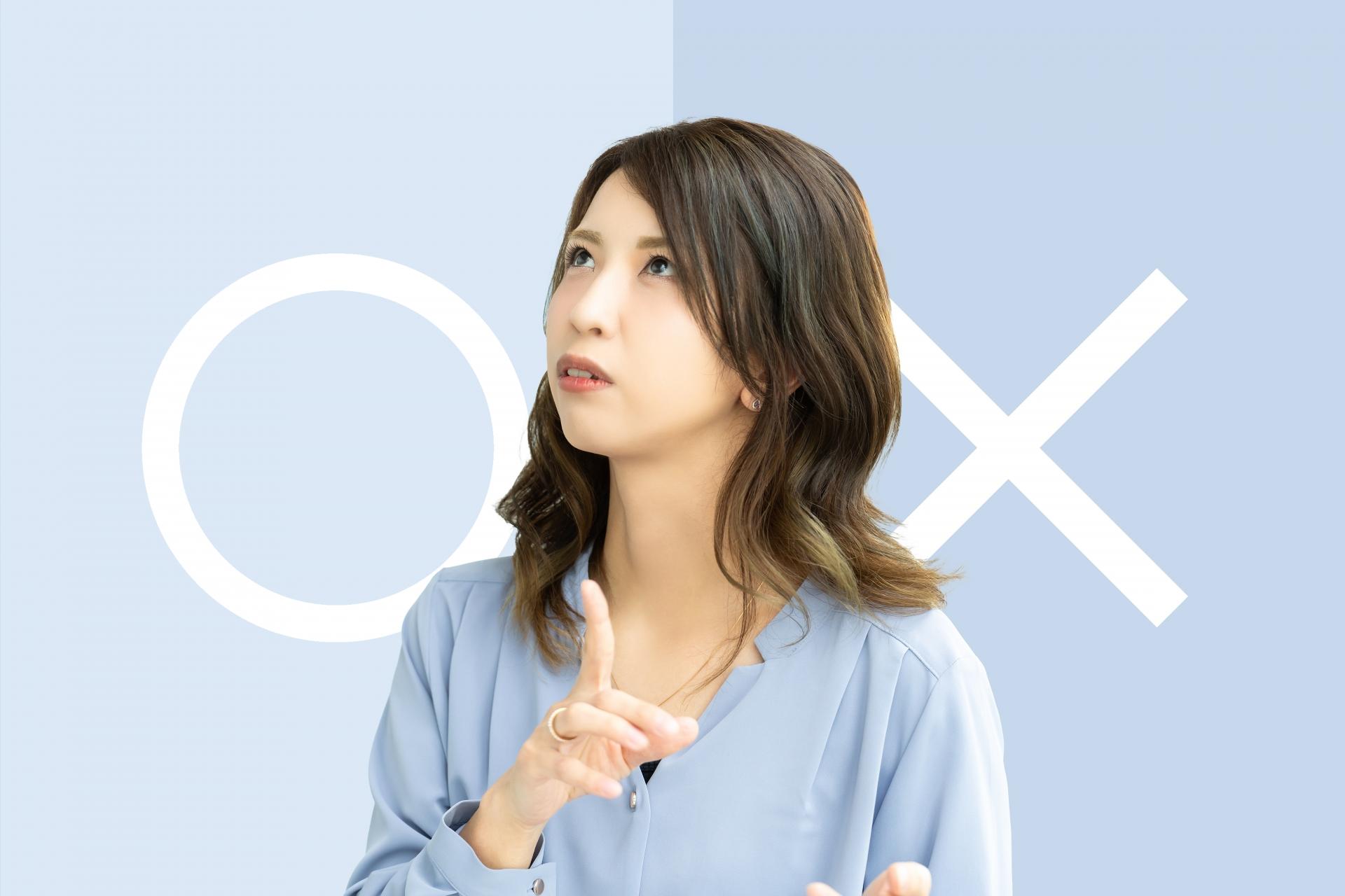 Oh my teethのデメリットは?失敗しやすい人の特徴も紹介