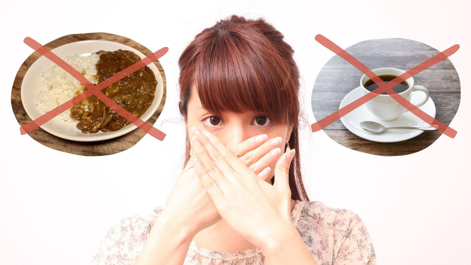 矯正中に器具や歯に着色を起こす3つの原因!予防法や対策も解説