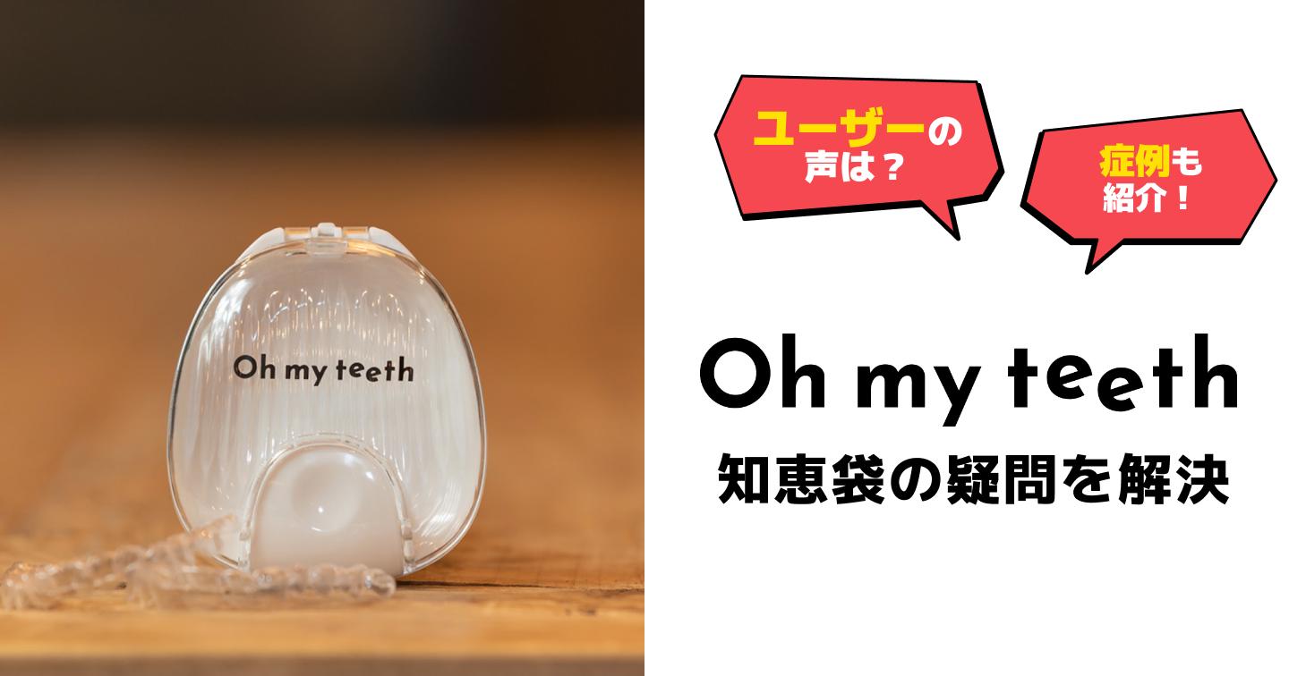 他社テンプレ (1)