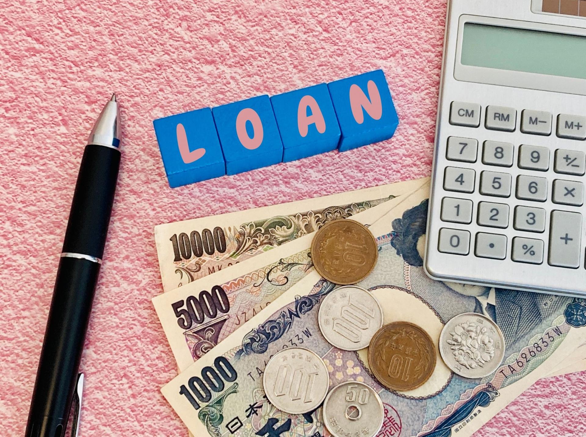 マウスピース矯正にもローンがあるの?契約方法や審査基準についても解説